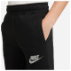 Nike Παιδικό παντελόνι φόρμας Sportswear